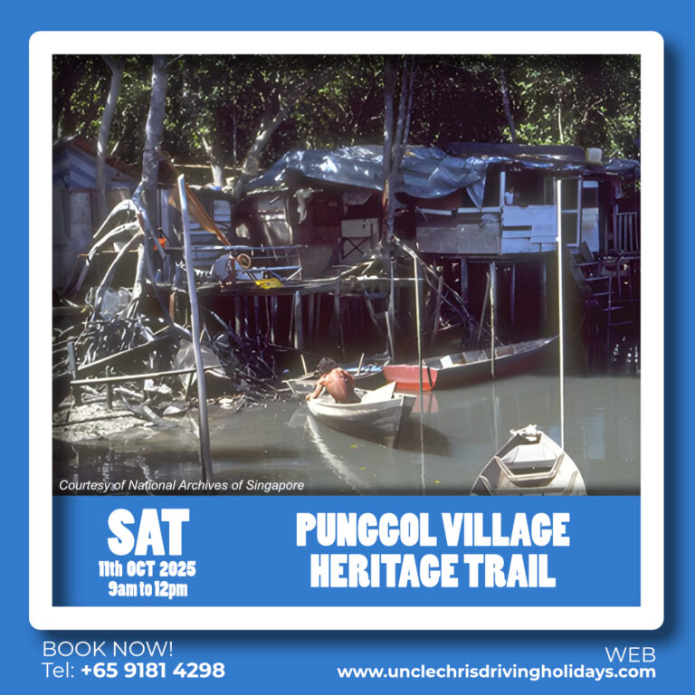 PUNGGOL VILLAGE HERITAGE TRAIL