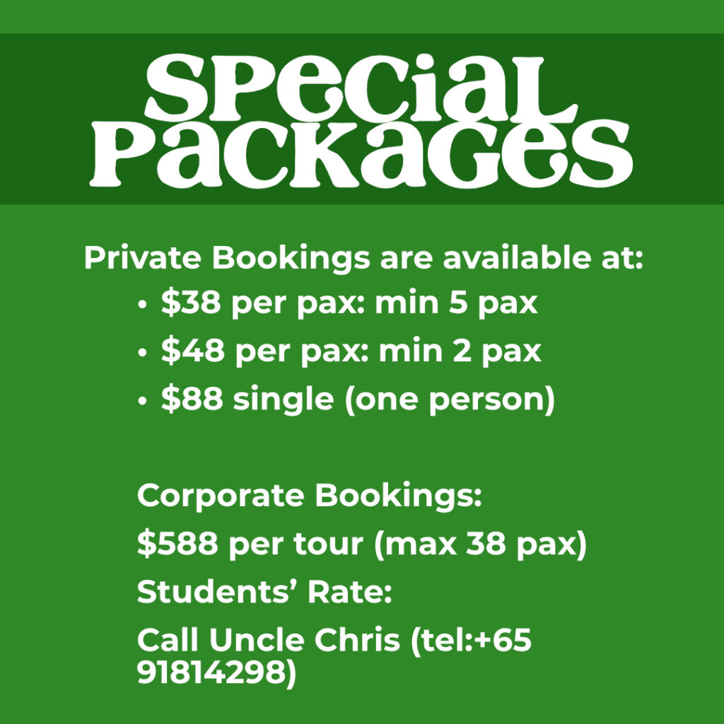 2512Packages