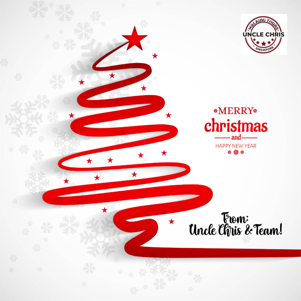 2512XmasGreeting